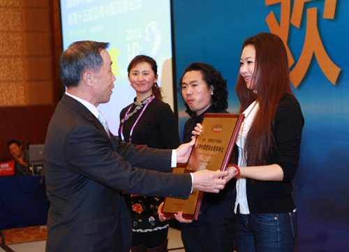 联瑞知识产权集团总裁谢旭辉代表企业领奖