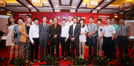 2012品牌中国(微电影)产业发展高峰论坛合影