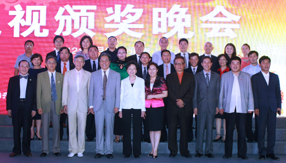 第六届中国品牌节电视颁奖晚会嘉宾领导合影